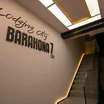 Suite Estocolmo