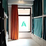Hostel Alea