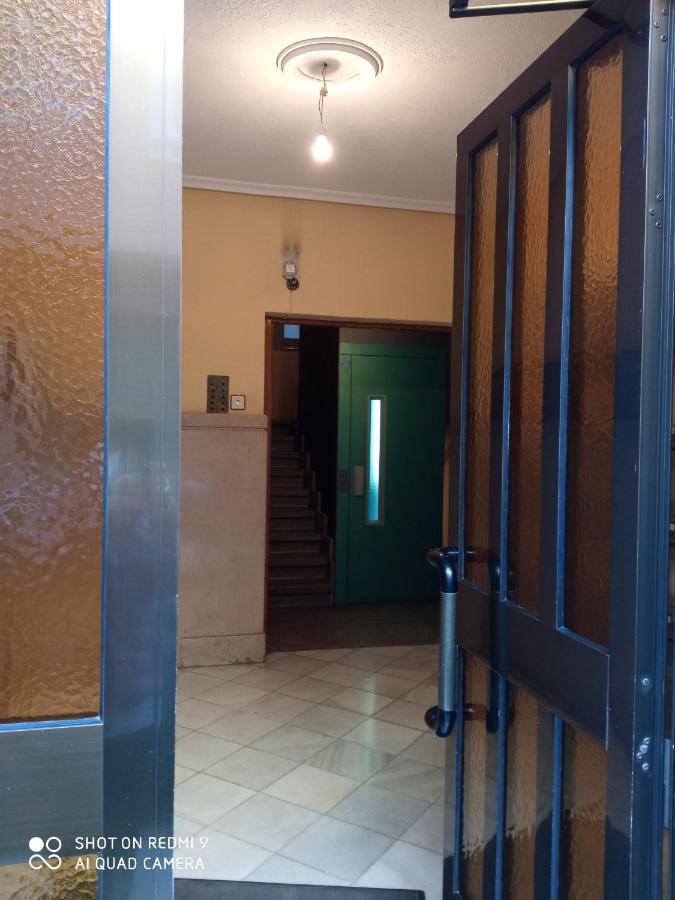 Terra Denis Apartamento