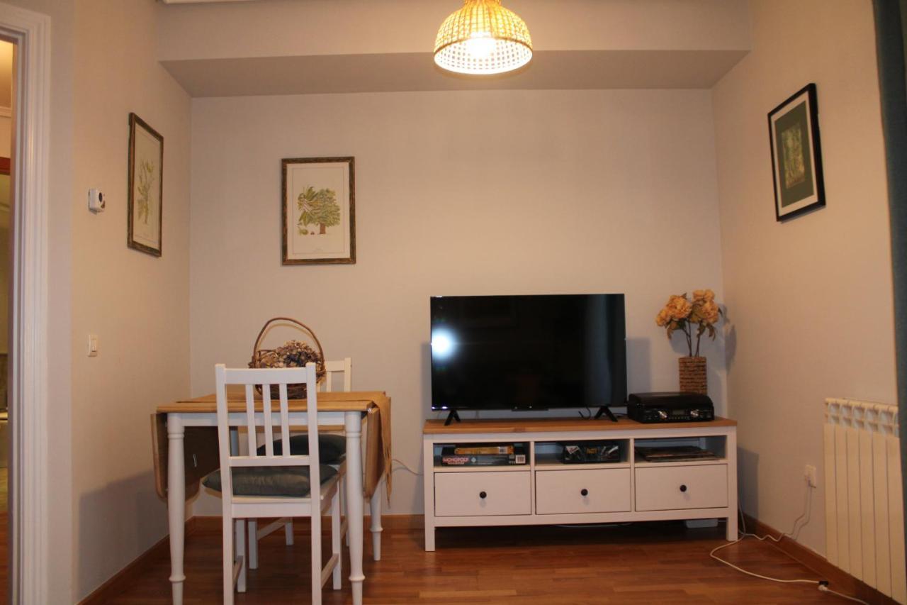 Apartamento La Casa De Abedules *