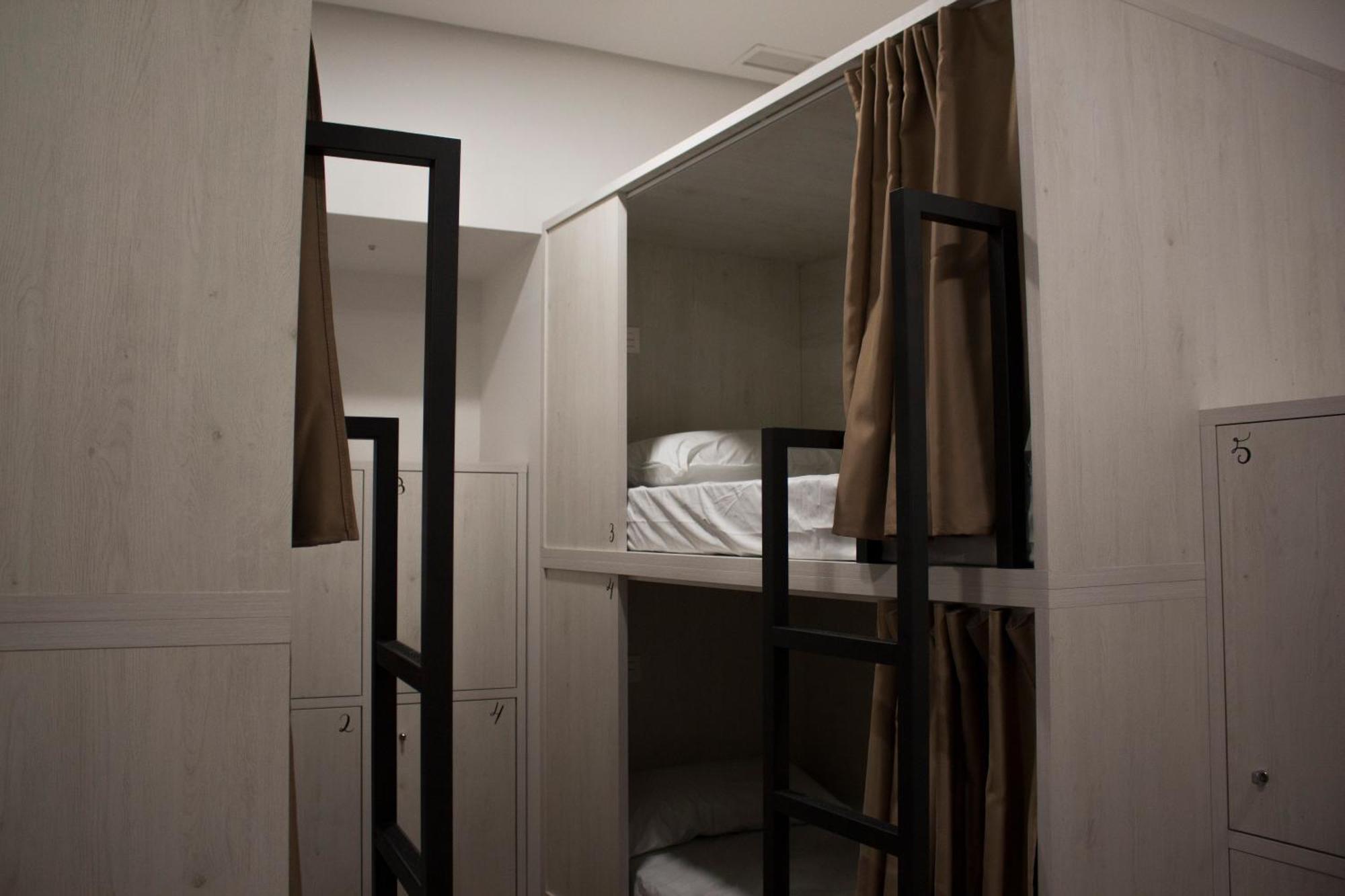 Hostal Quartier Jabalquinto *