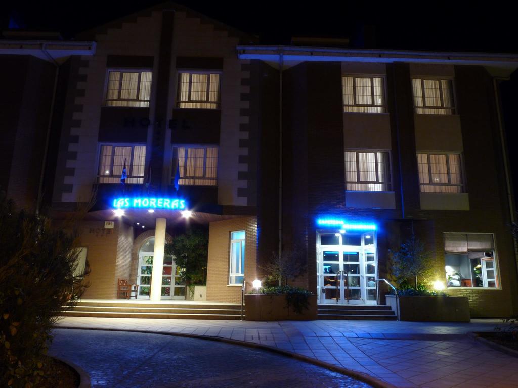 Moreras Hotel 3*