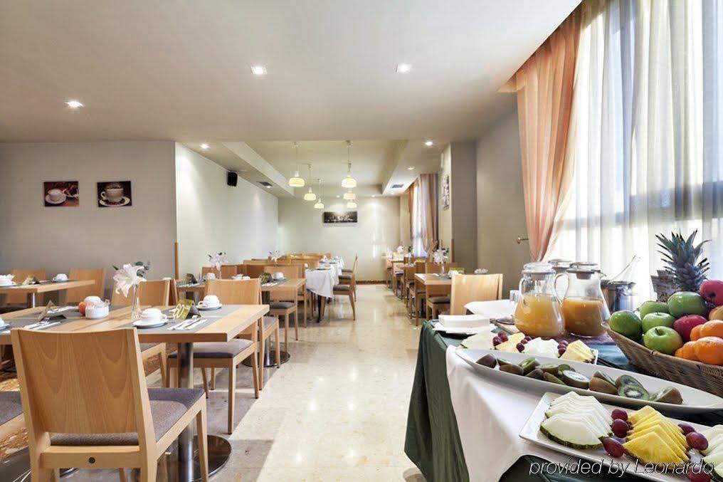 Exe Campus San Mamés Hotel