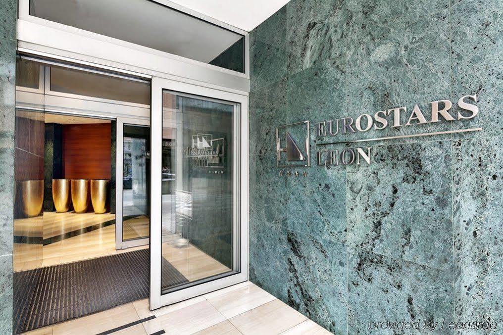 Exe Hotel 4*