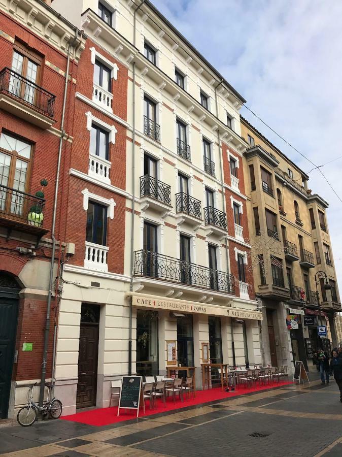 Principia Apartamento